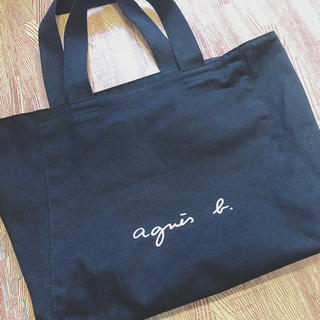 昔流行った鞄。今はあり？なし？