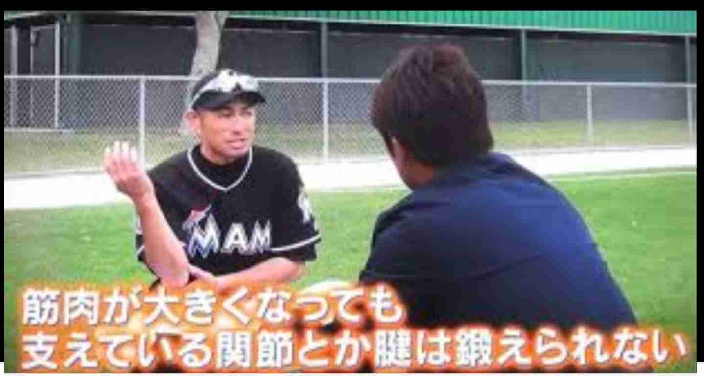 ダルビッシュ有、トレーニング中に空を飛んでしまう　「誰やコイツ…」