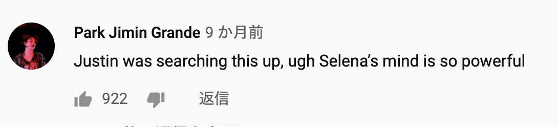 ライム病告白のジャスティン・ビーバー、顔つきの変化に心配の声