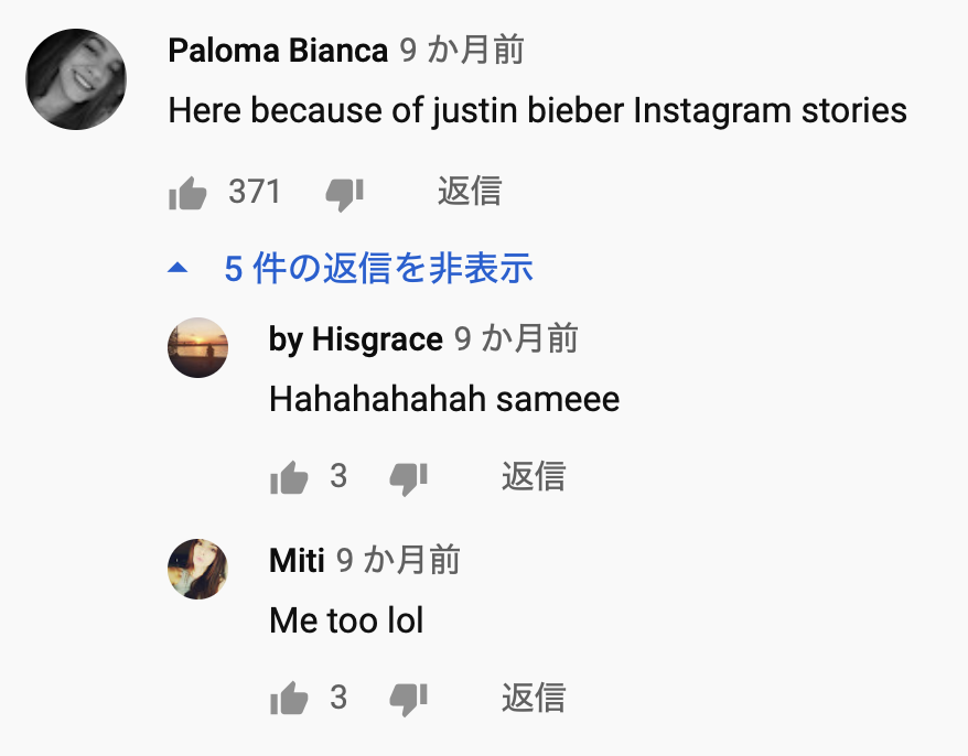 ライム病告白のジャスティン・ビーバー、顔つきの変化に心配の声