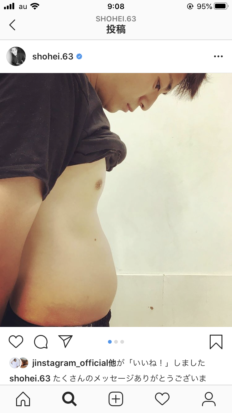 桐谷美玲 妊娠発表前日