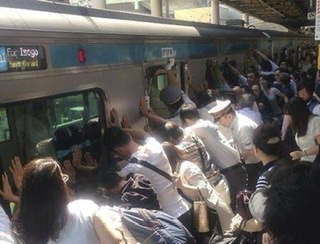 あなたの町で起きた珍事件、珍エピソード