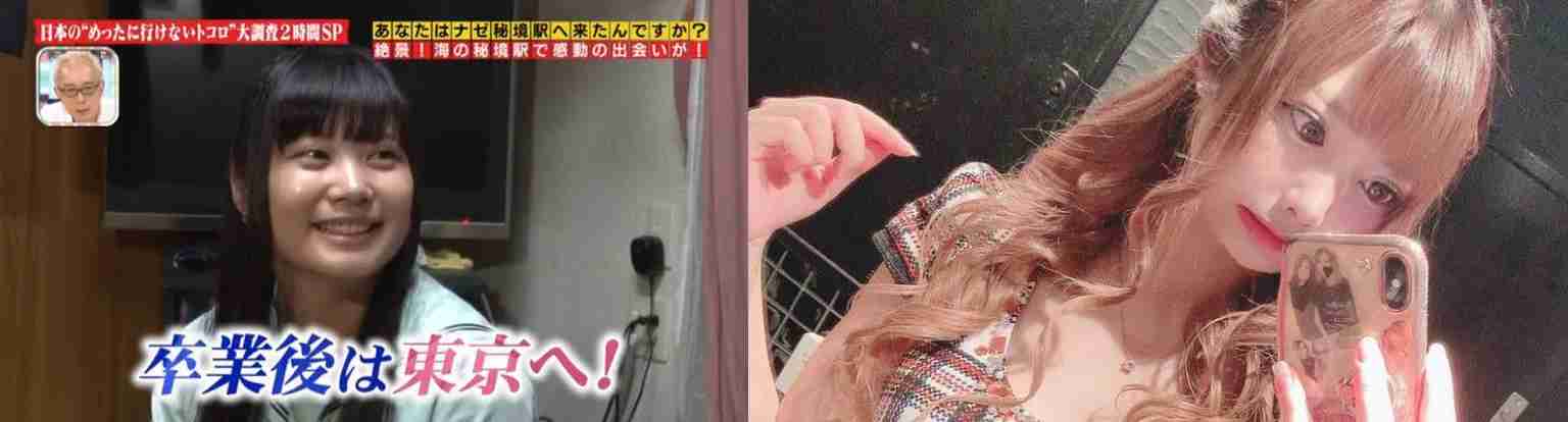 あなたの町で起きた珍事件、珍エピソード