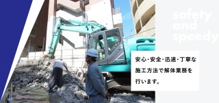 残業する旦那に腹が立つ