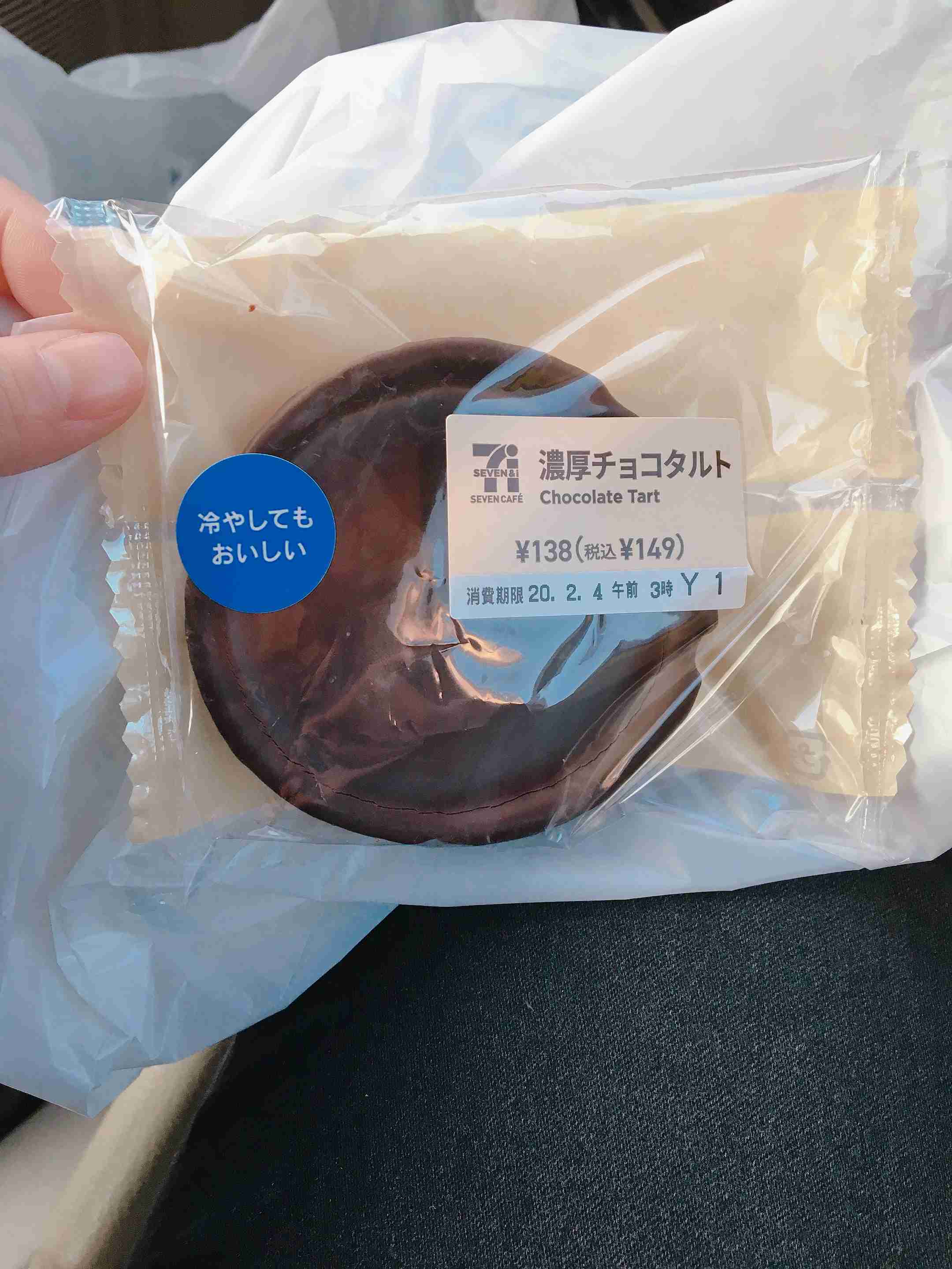 スイーツ系菓子パンのおすすめ
