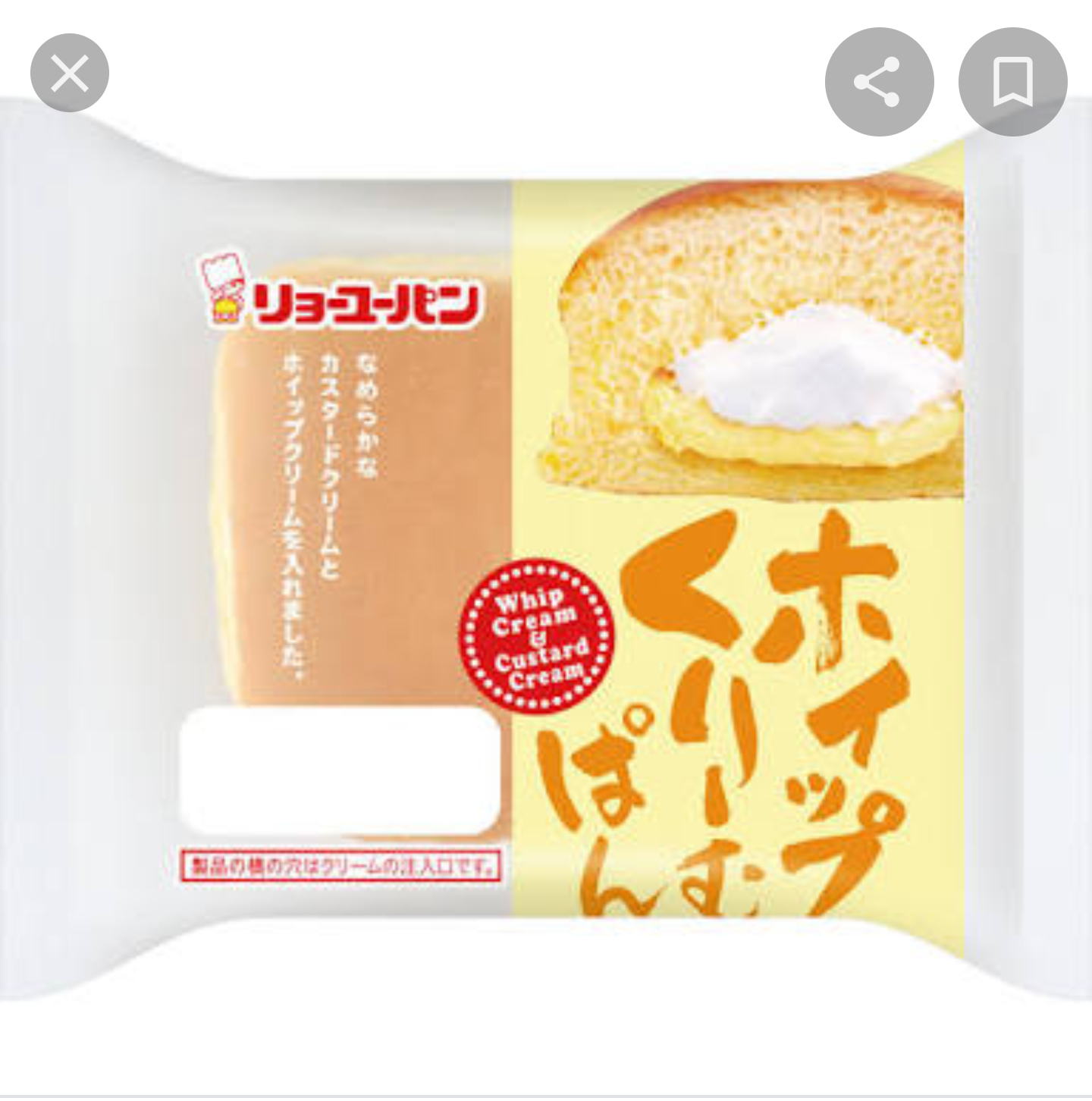 スイーツ系菓子パンのおすすめ