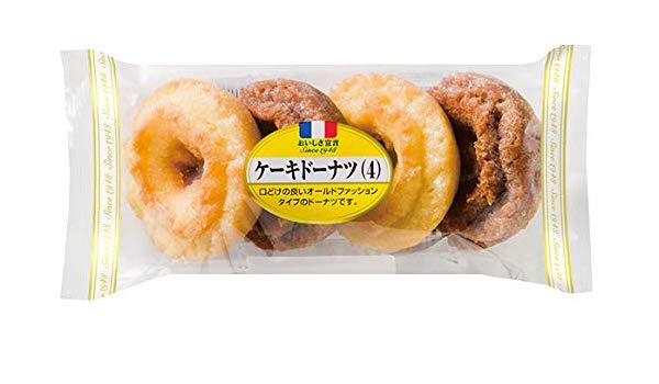 スイーツ系菓子パンのおすすめ