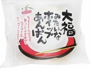 スイーツ系菓子パンのおすすめ