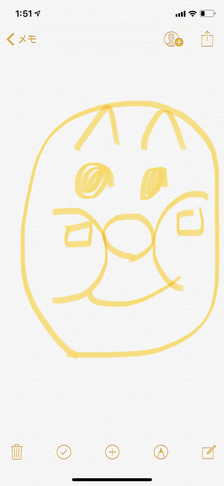 【初心者歓迎】何でもいいから描いてみようよ!【楽しくお絵描き】