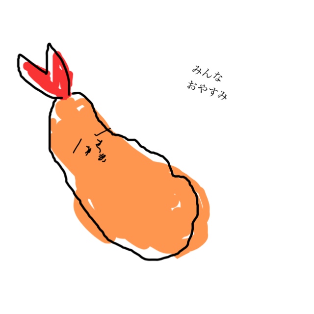 【初心者歓迎】何でもいいから描いてみようよ!【楽しくお絵描き】