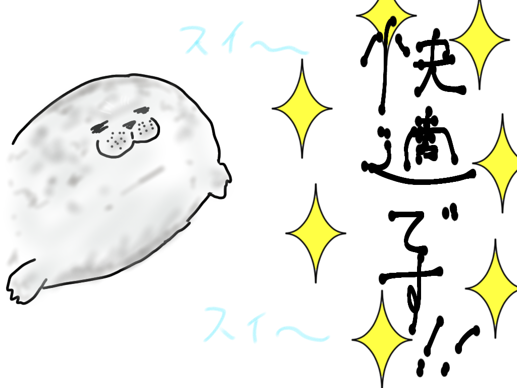 【初心者歓迎】何でもいいから描いてみようよ!【楽しくお絵描き】