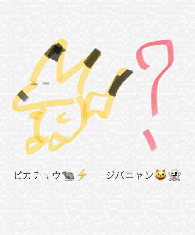 【初心者歓迎】何でもいいから描いてみようよ!【楽しくお絵描き】
