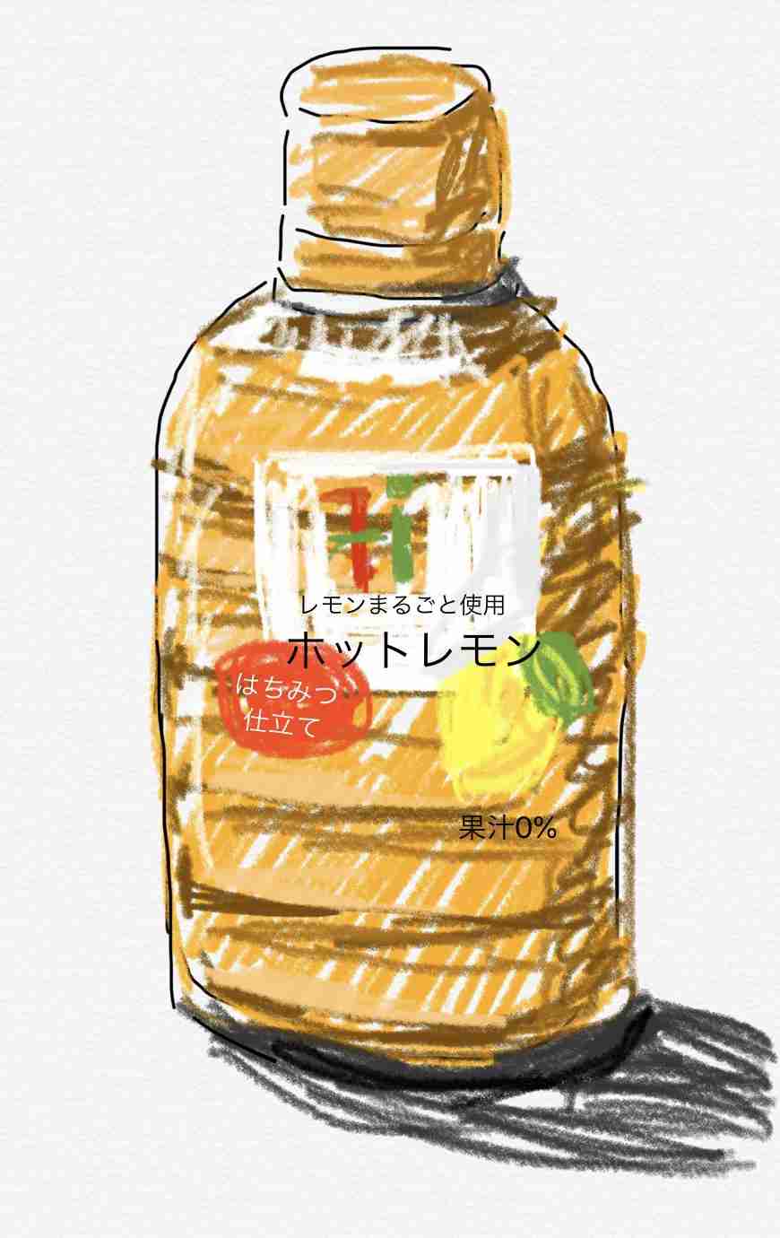 【初心者歓迎】何でもいいから描いてみようよ!【楽しくお絵描き】