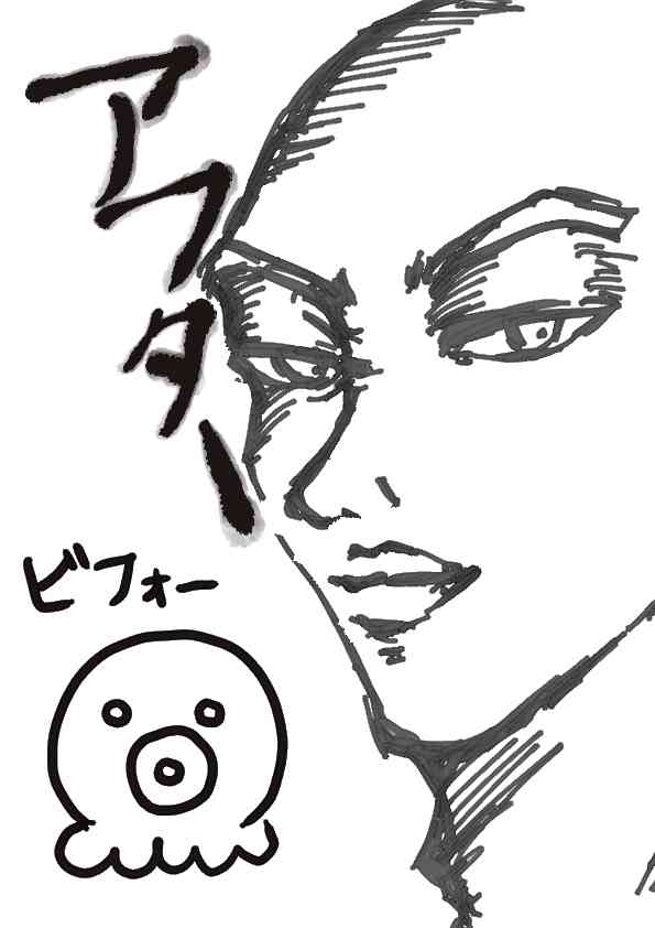 【初心者歓迎】何でもいいから描いてみようよ!【楽しくお絵描き】