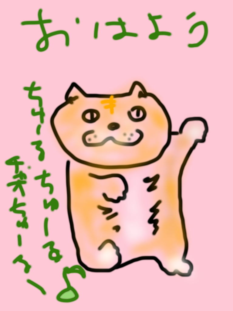 【初心者歓迎】何でもいいから描いてみようよ!【楽しくお絵描き】