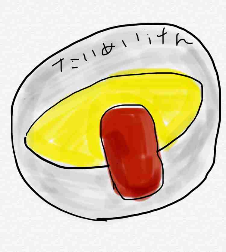【初心者歓迎】何でもいいから描いてみようよ!【楽しくお絵描き】