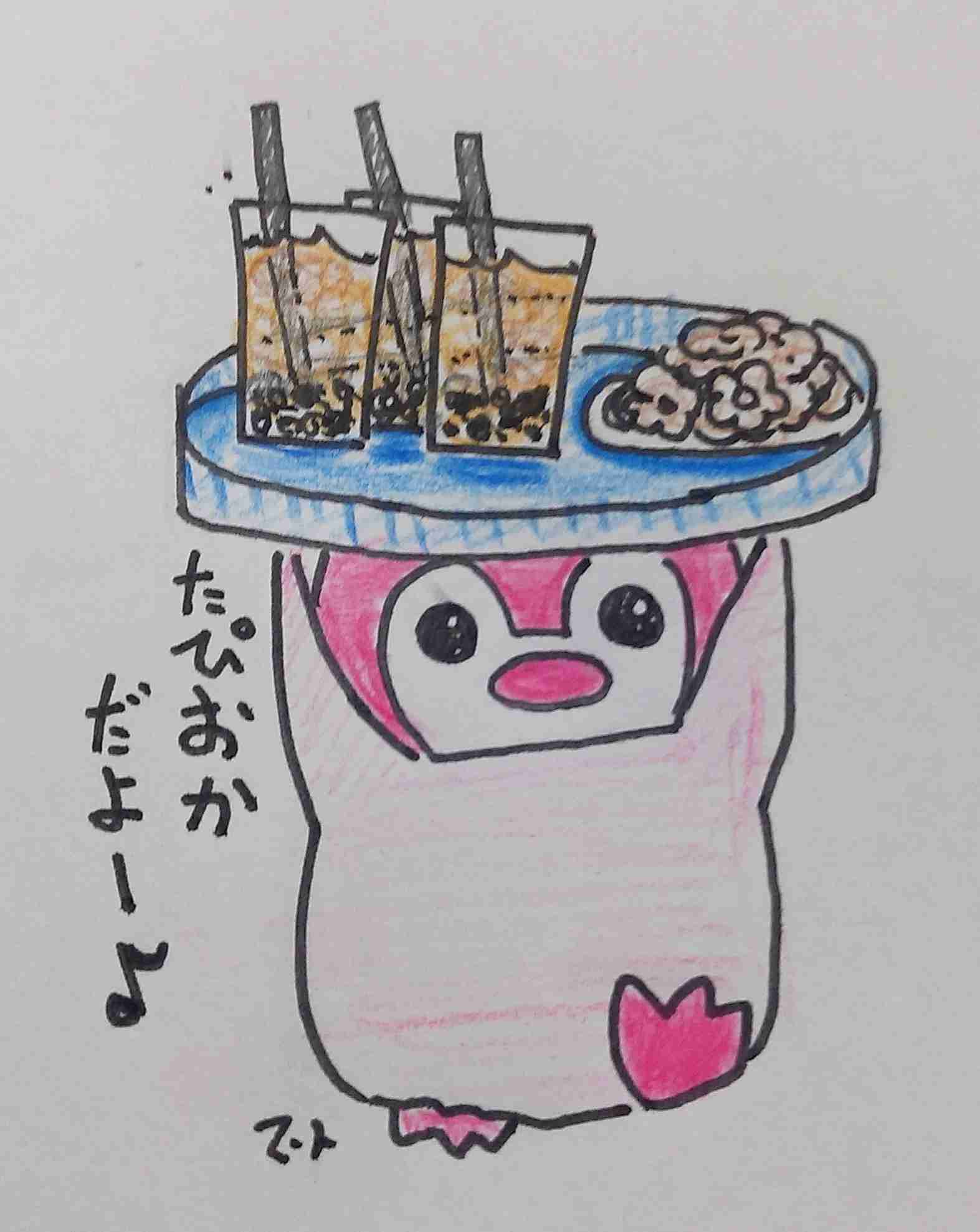【初心者歓迎】何でもいいから描いてみようよ!【楽しくお絵描き】