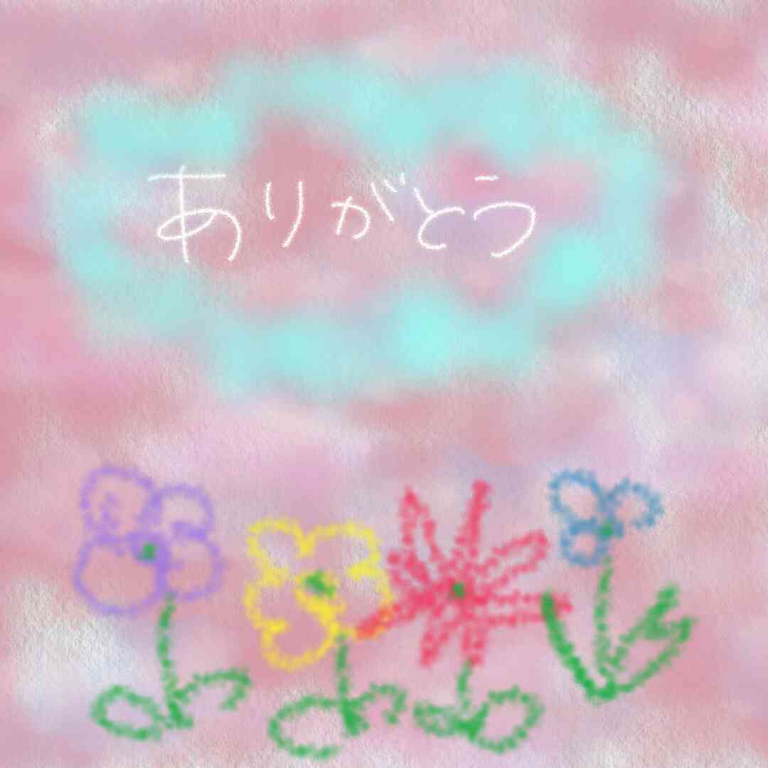 【初心者歓迎】何でもいいから描いてみようよ!【楽しくお絵描き】