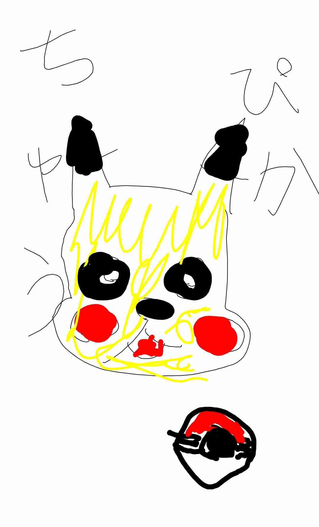 【初心者歓迎】何でもいいから描いてみようよ!【楽しくお絵描き】