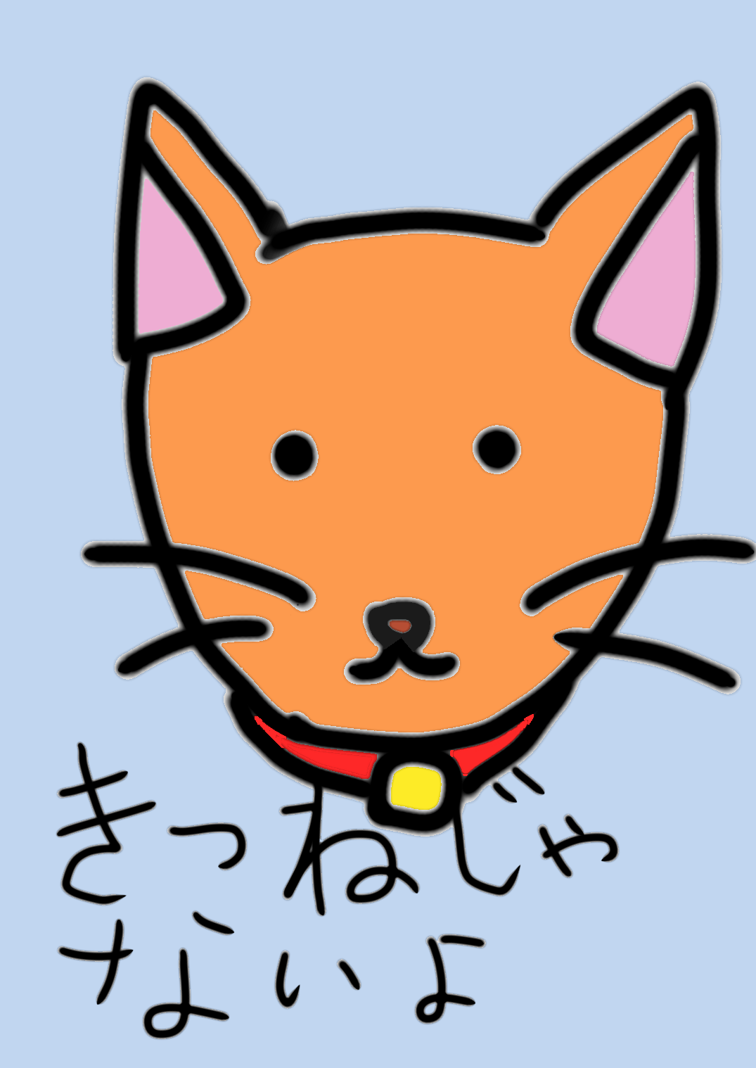 【初心者歓迎】何でもいいから描いてみようよ!【楽しくお絵描き】