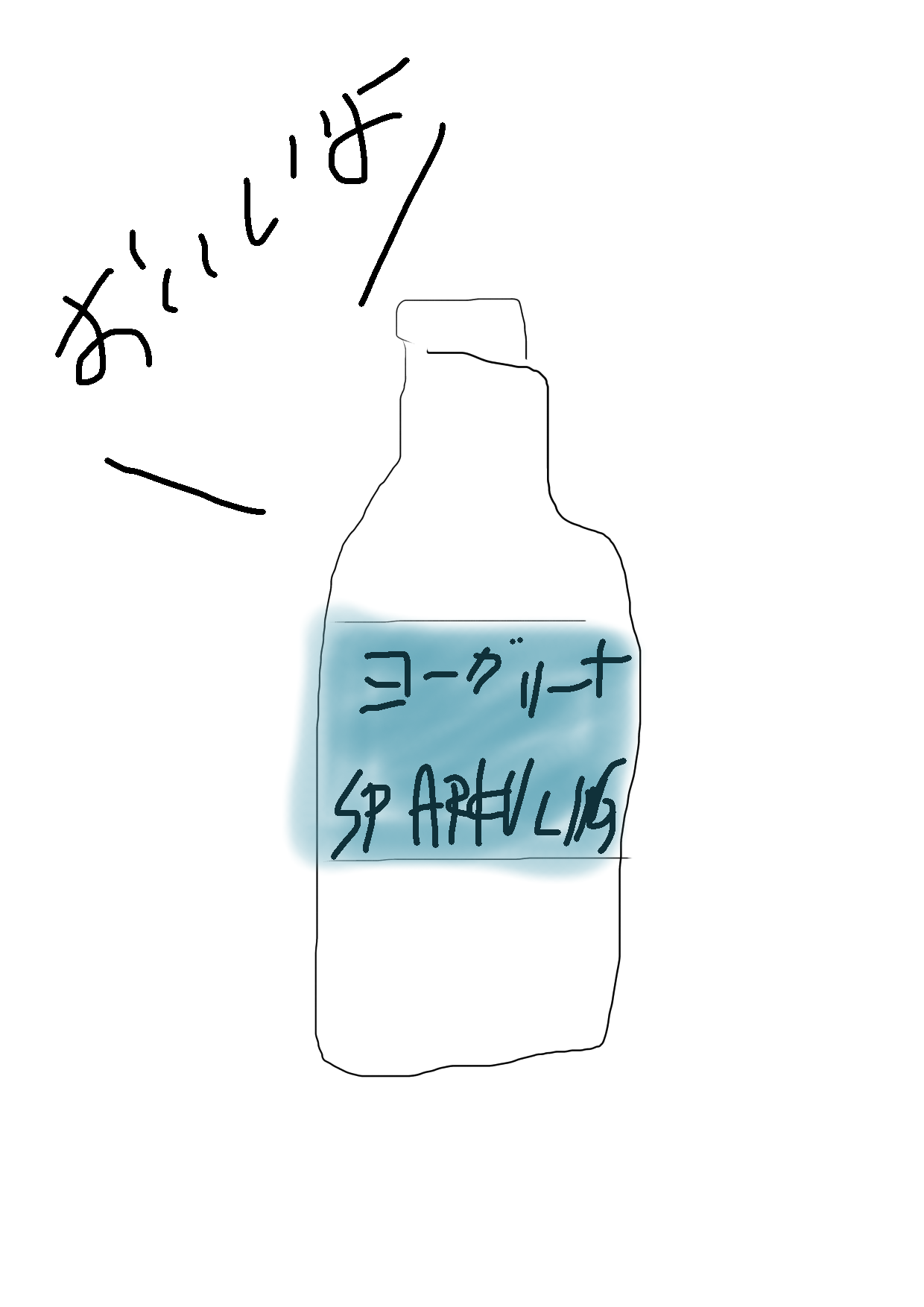 【初心者歓迎】何でもいいから描いてみようよ!【楽しくお絵描き】
