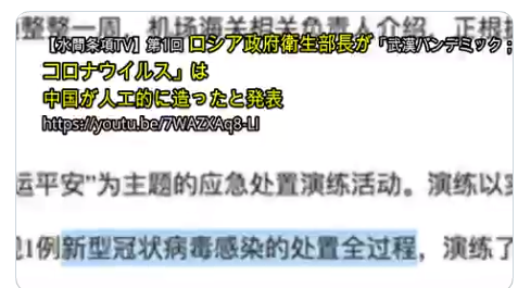 【コロナ】旦那がテレワークになった人