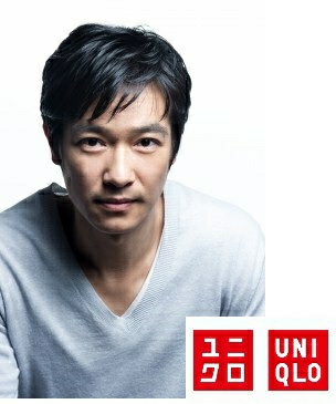 山崎賢人、アルマーニに身をつつんだクールなビジュアル!