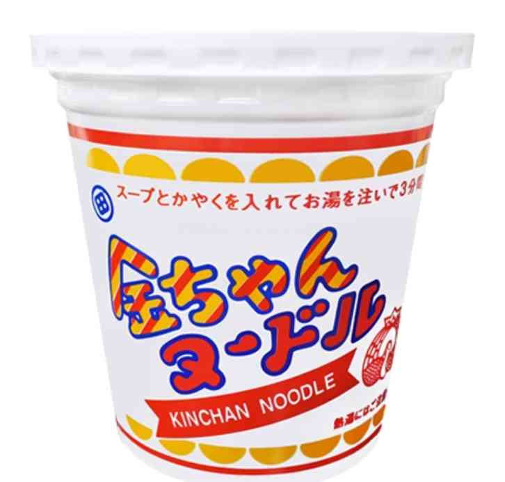 一番多く食べてるカップ麺は？