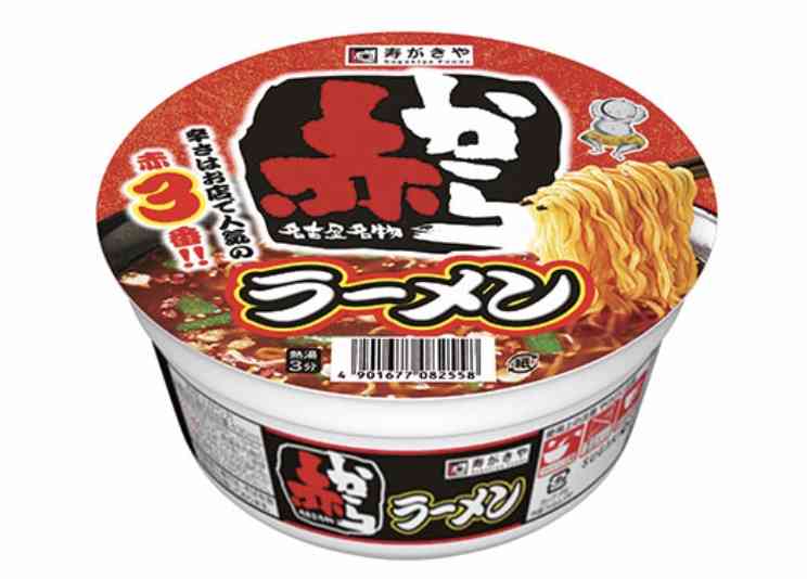 一番多く食べてるカップ麺は？