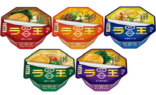 一番多く食べてるカップ麺は？