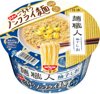 一番多く食べてるカップ麺は？