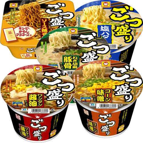一番多く食べてるカップ麺は？