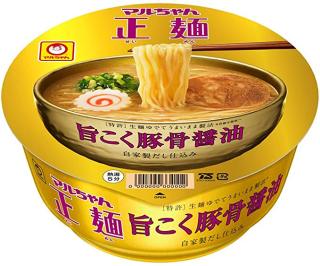 一番多く食べてるカップ麺は？