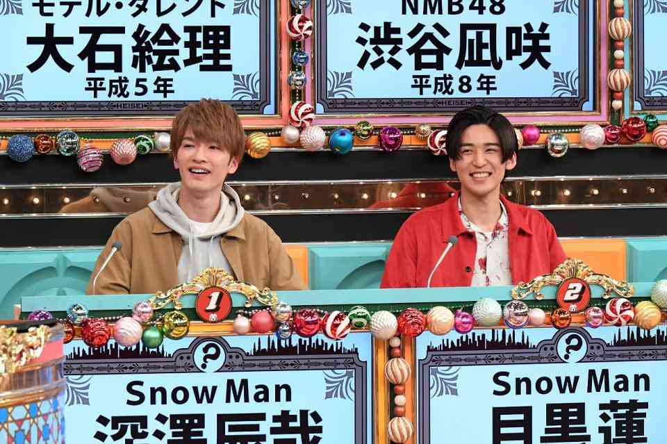 Snow Manを語りたい！【アンチ禁止】