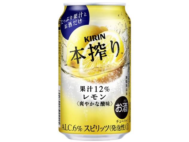 EXILE監修「レモンサワースクワッド」が爆売れ