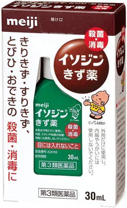 【飼い猫】お悩み相談室