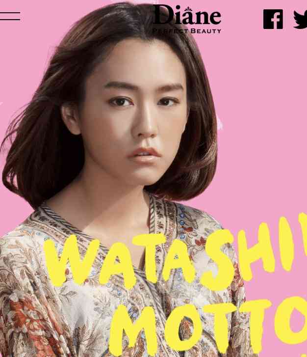  桐谷美玲、“河北麻友子に褒められた”私服姿