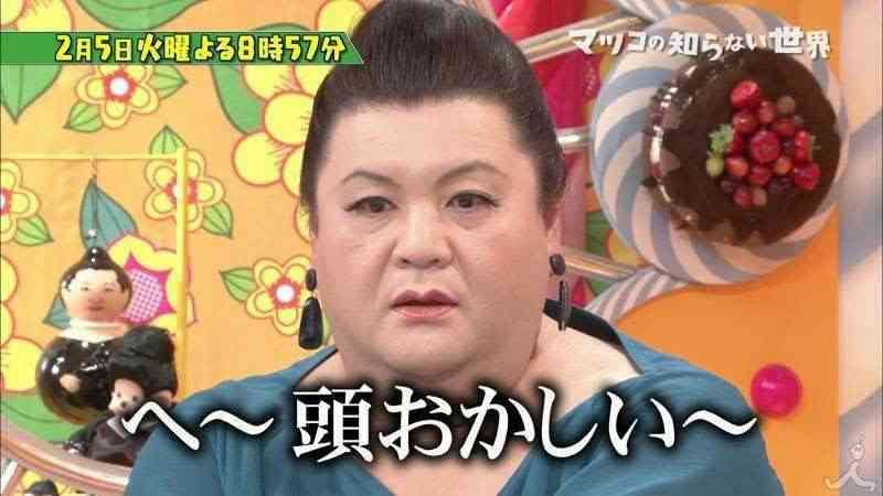 中学生YouTuberあみか、「鬼滅の刃」禰豆子のコスプレ披露　京都・嵐山で「めっちゃ映えた！」