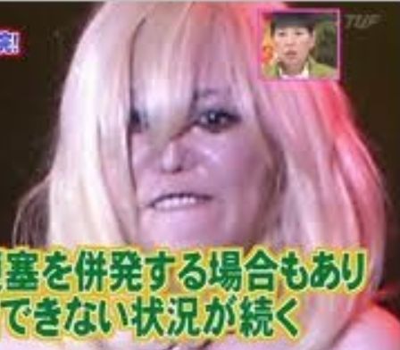 初めて見たとき衝撃を受けた物