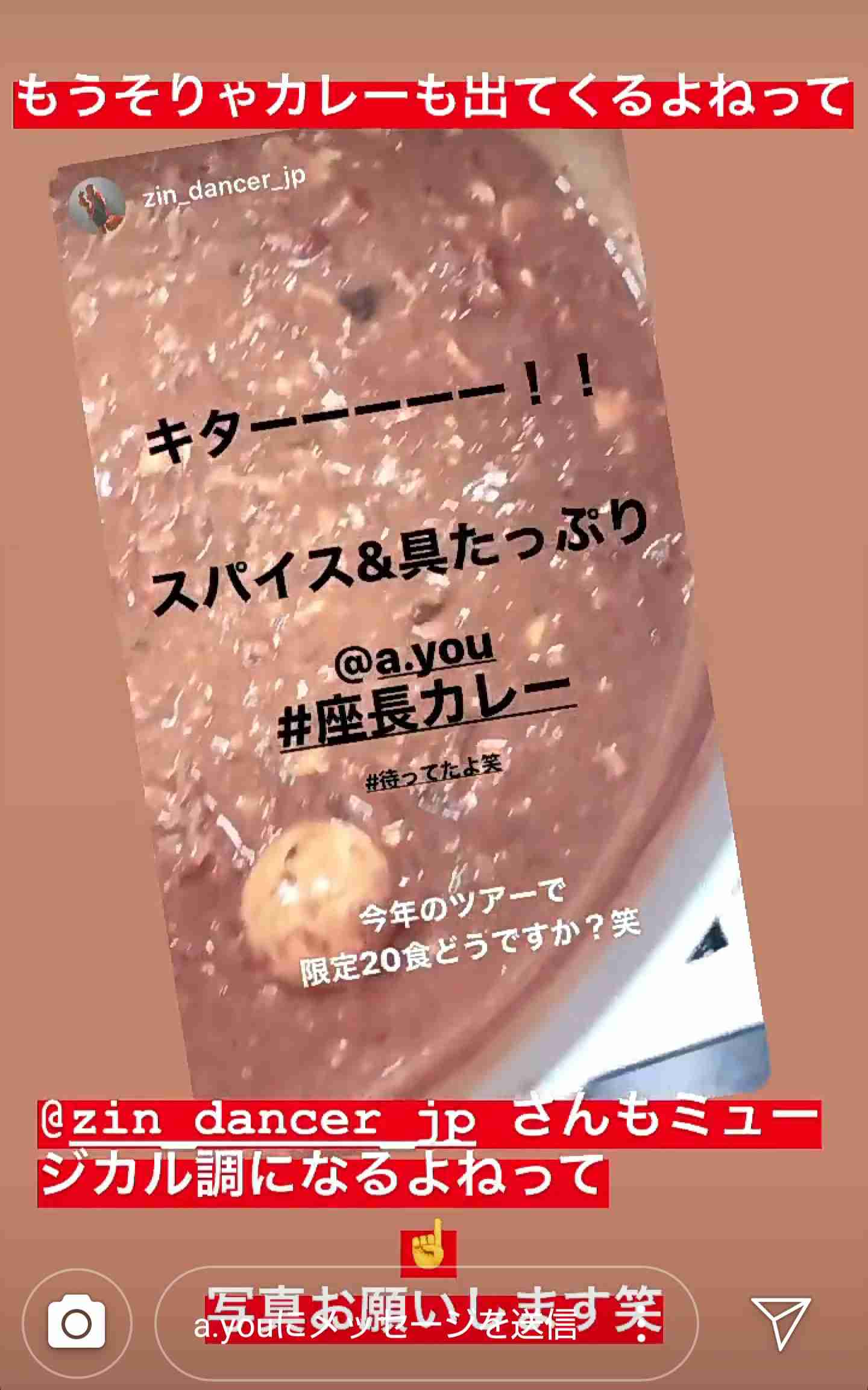 「良い顔」浜崎あゆみ、練習風景SHOT＆通しリハへの意気込みに反響「綺麗すぎる」