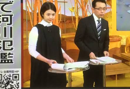 夏目三久「嗚咽号泣」!? 『あさチャン!』終了報道で想起する「有吉弘行熱愛・懐妊騒動」