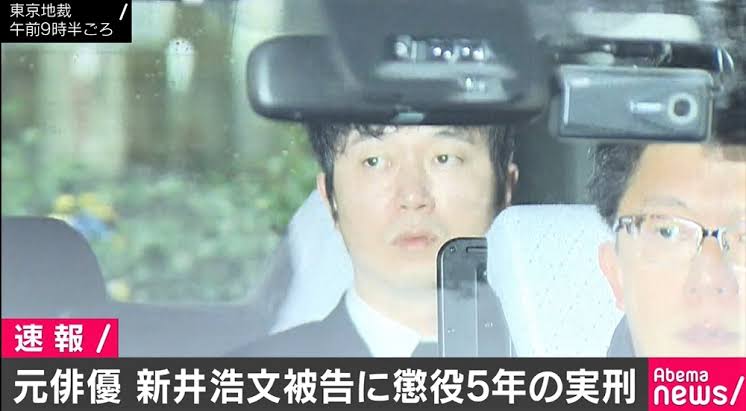 小出恵介、ゴミ人間役で再出発　NYで2年ぶり芸能活動