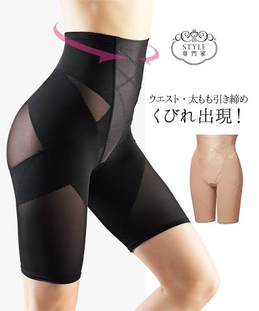 おすすめガードル