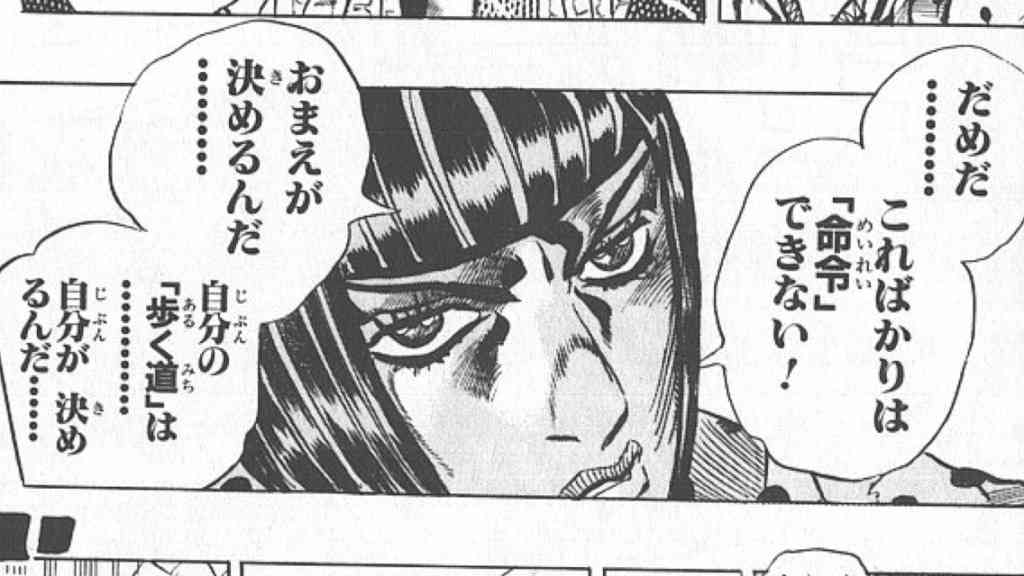 2次元キャラの謎を解明するトピ