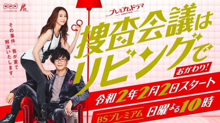 最近露出が少なすぎると思う芸能人の名前を挙げると、誰かが教えてくれるトピ