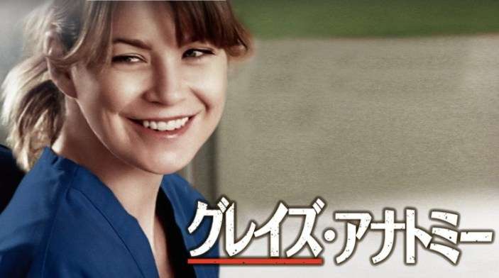 有料TVサービス使ってる人📺