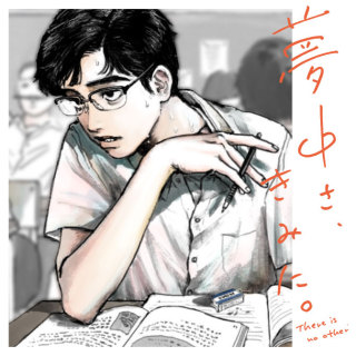 最近買った漫画