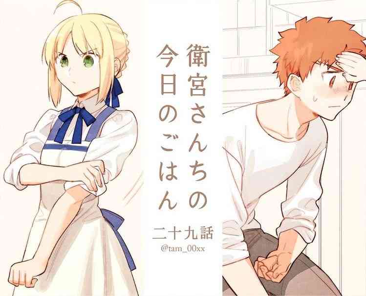 最近買った漫画