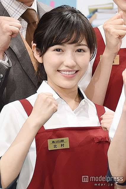 渡辺麻友「芸能界引退」が現実味？ファンクラブ「休止」レギュラー特番も“突然欠席”に不穏な予感