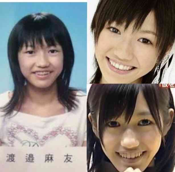 渡辺麻友「芸能界引退」が現実味？ファンクラブ「休止」レギュラー特番も“突然欠席”に不穏な予感